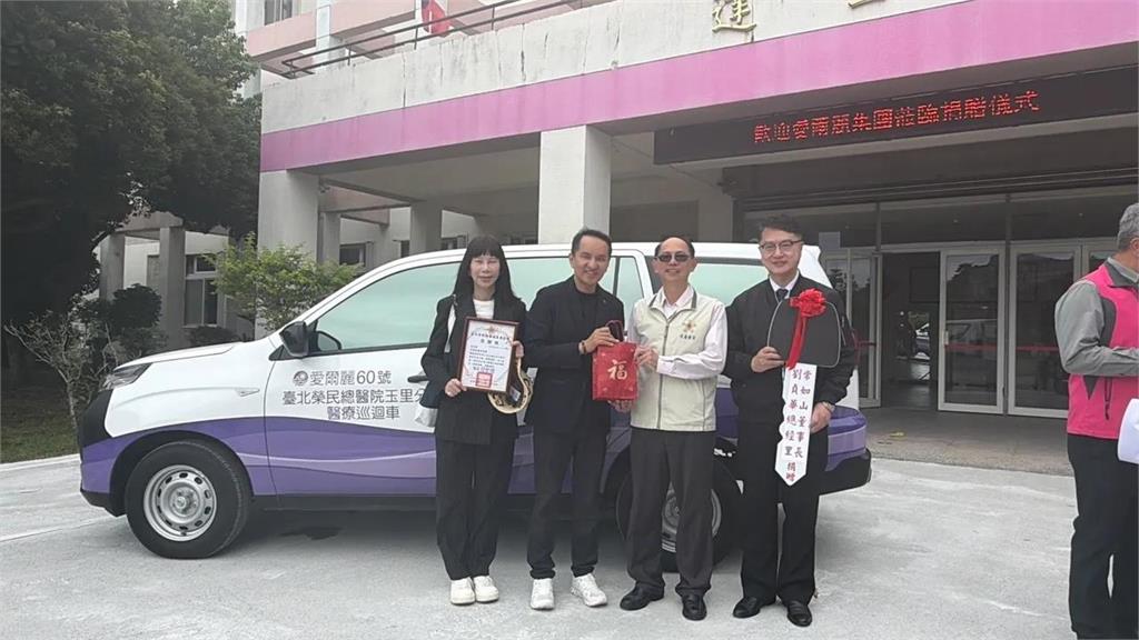 視榮民為父、守護偏鄉醫療　愛爾麗常如山花蓮一日兩公益展現企業暖實力