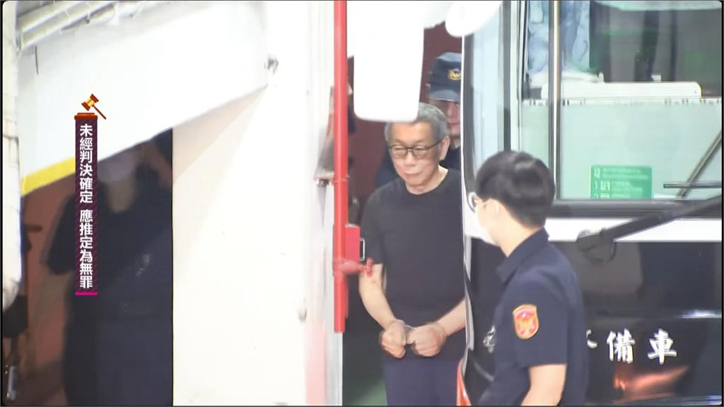 民眾黨提案刪「勾串共犯證人」羈押事由　法務部反對　