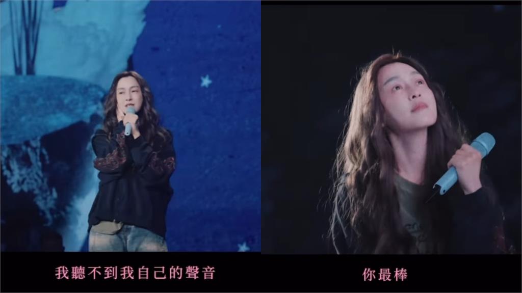 范瑋琪「走音翻車被狂笑」不忍了!高喊「會一直唱下去」原因曝:我很棒
