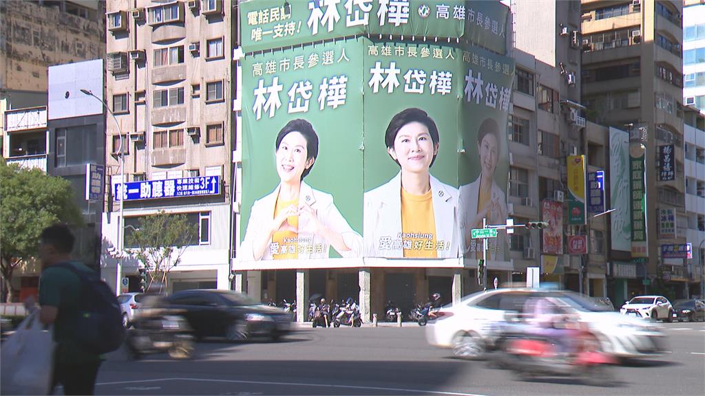 涉詐近1500萬助理費 高雄立委林岱樺及胞弟等10人起訴