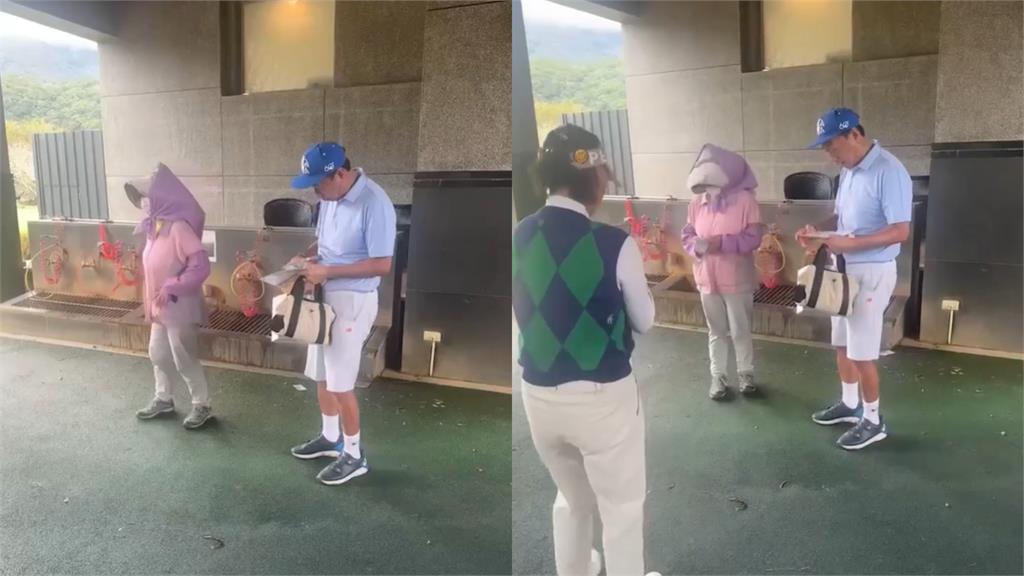 郭台銘一桿進洞「豪送50萬」!桿弟當下反應曝光…網嗨:我要去應徵