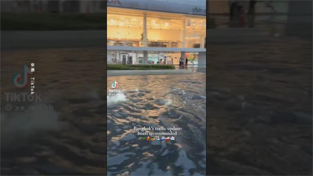 雨彈狂炸曼谷水淹及臀　市區交通大癱瘓
