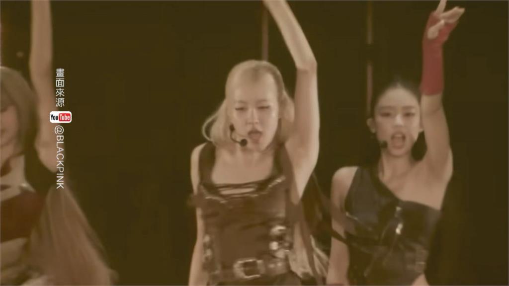 BLACKPINK高雄開唱　觀光局稽查不肖旅宿　非法日租遭斷水斷電