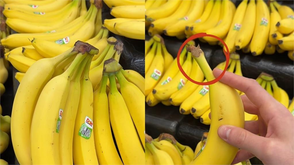 香蕉甜度看「這裡長短」就知道！內行男「45年才發現」現在2秒挑好