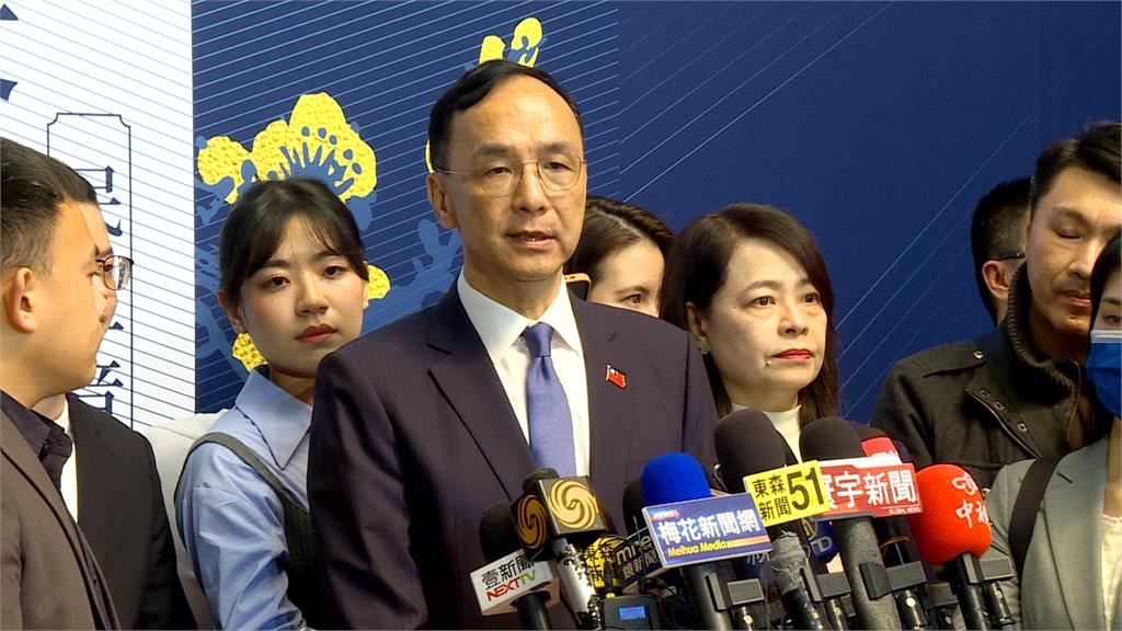 黨魁信任危機!? 朱立倫出席活動遭嗆下台:你已經輸三次
