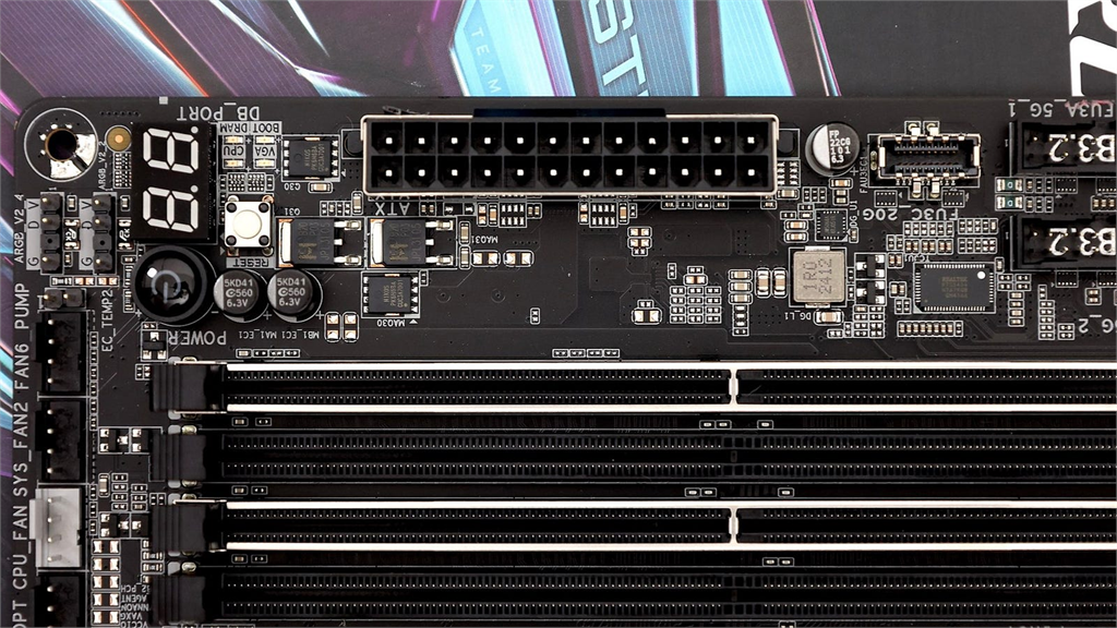 加入 Thunderbolt 了!GIGABYTE Z890 AORUS Master 補上 I/O 最後一塊拼圖
