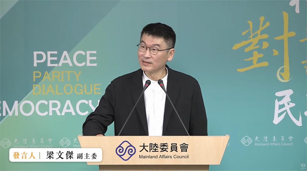 快新聞／李貞秀爭議延燒！恐被提當選無效之訴　陸委會震撼表態了