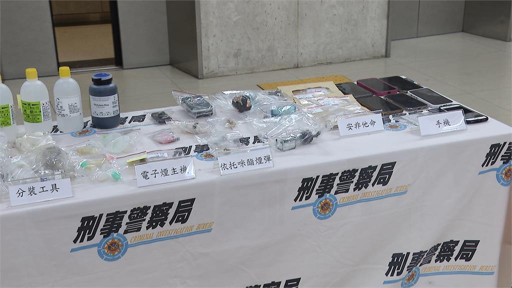 「喪屍煙彈」氾濫傷亡事件頻傳 警方成立專案組大數據掃蕩毒品分裝場