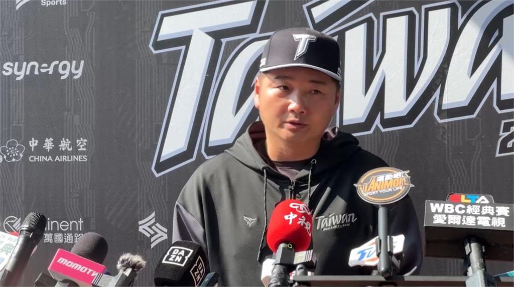 經典賽(影)／陳傑憲再度榮膺台灣隊長！自曝「尷尬」情況下接任職務