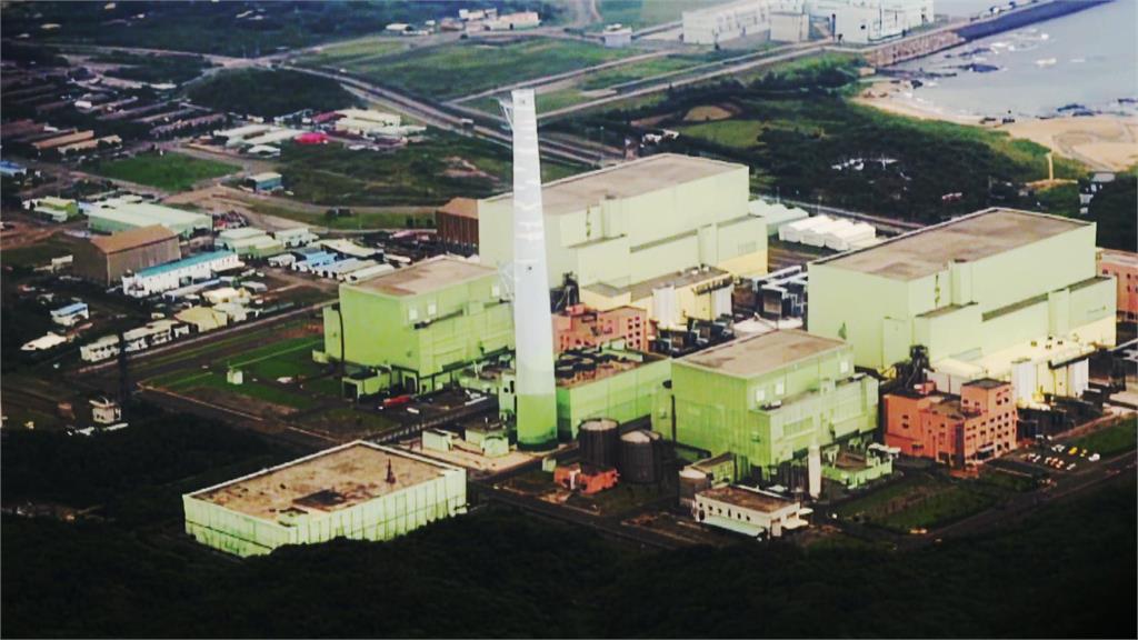 異言堂／老舊核電廠延役重啟安全嗎？ 專家：上萬零件恐已耗損