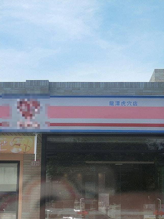 這間「大溪豆干店」沒賣豆干！網一看爆笑：「東港鮪魚店」也沒鮪魚