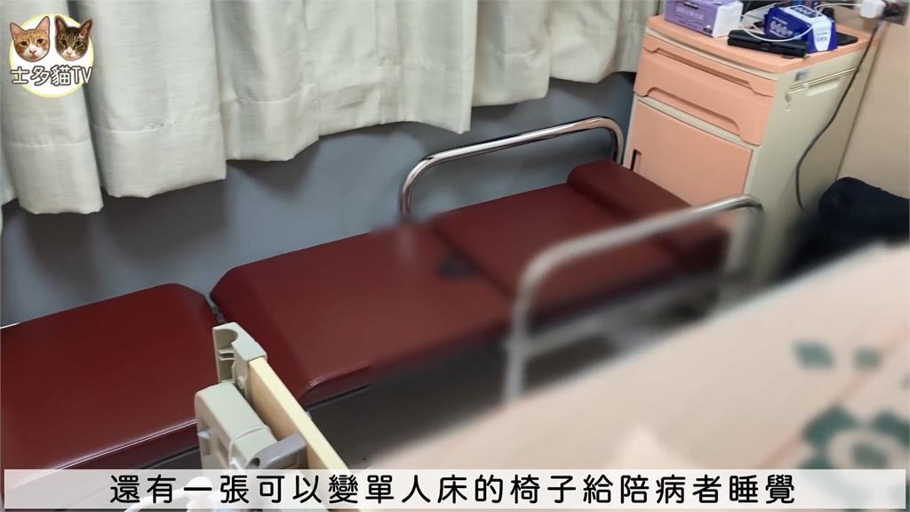 大開眼界!港男陪病入住台灣「健保房」 曝2點差異狂讚:做得很好