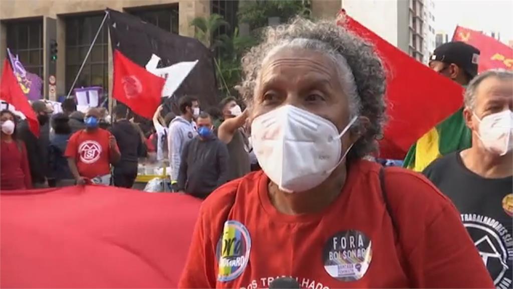 防疫成效不彰.疫苗採購爆弊案 巴西民眾抗議要求彈劾總統
