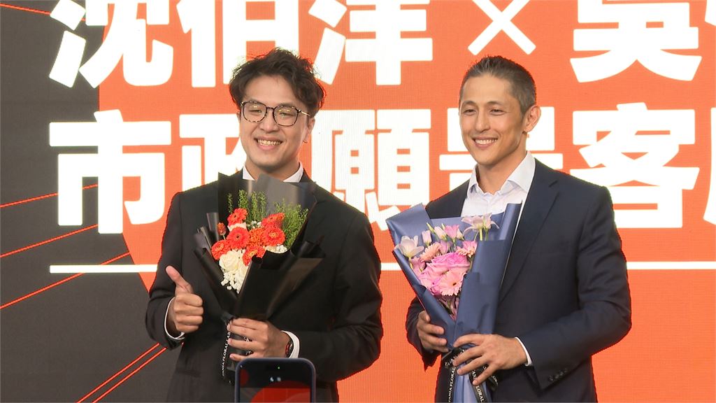 沒中也不走！沈伯洋競總首辦客廳會　1.6萬人搶100席　民眾守場外「為見一面」
