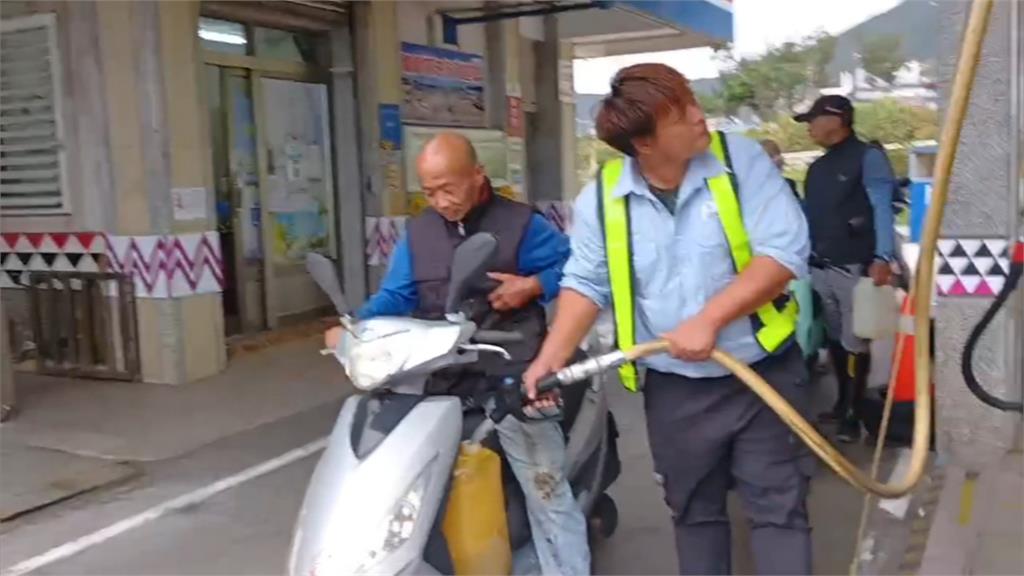 海象差！蘭嶼運補船停航　油料有限祭「限油措施」