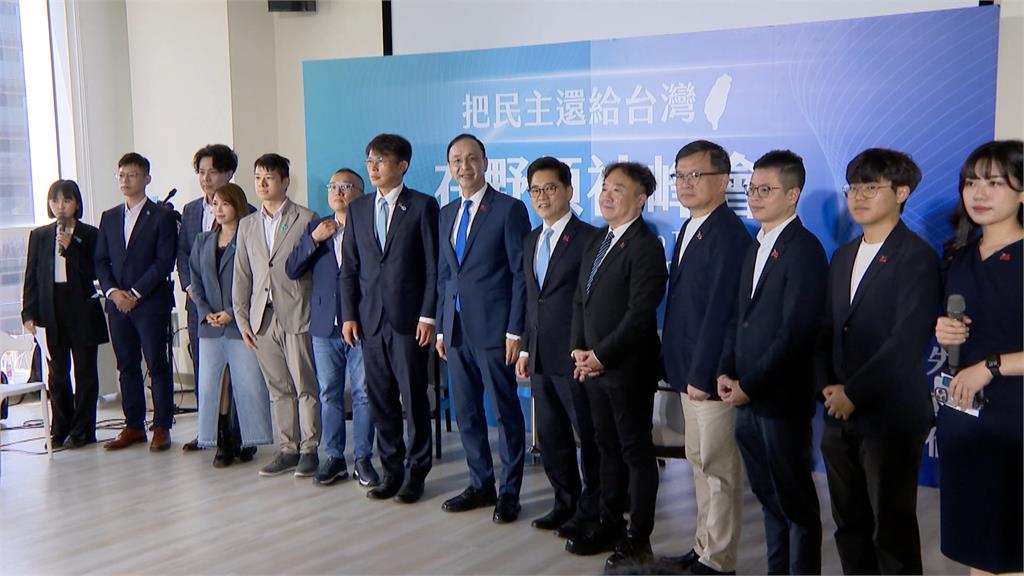 藍白高峰會一團和氣　民眾黨憂破局PTSD？白：不會