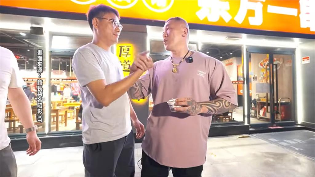 館長抵上海喊「台灣奶茶一杯800元」 民眾大酸:我買80 你買800?