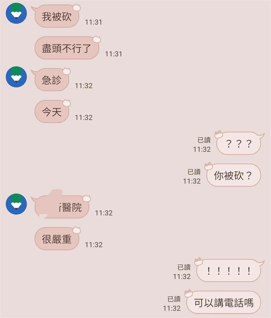 快新聞/好衰!女友勸「別騎車搭大眾運輸」 台中男搭捷運竟遭砍傷