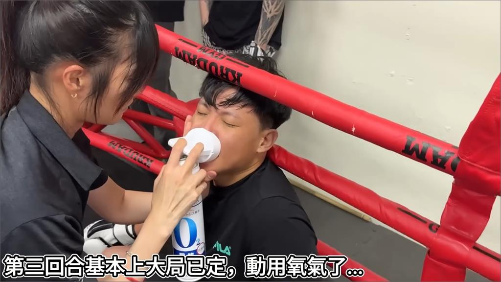 50萬訂閱YTR拳戰好友!被打到缺氧吸不到空氣 結局曝光網淚:真男人