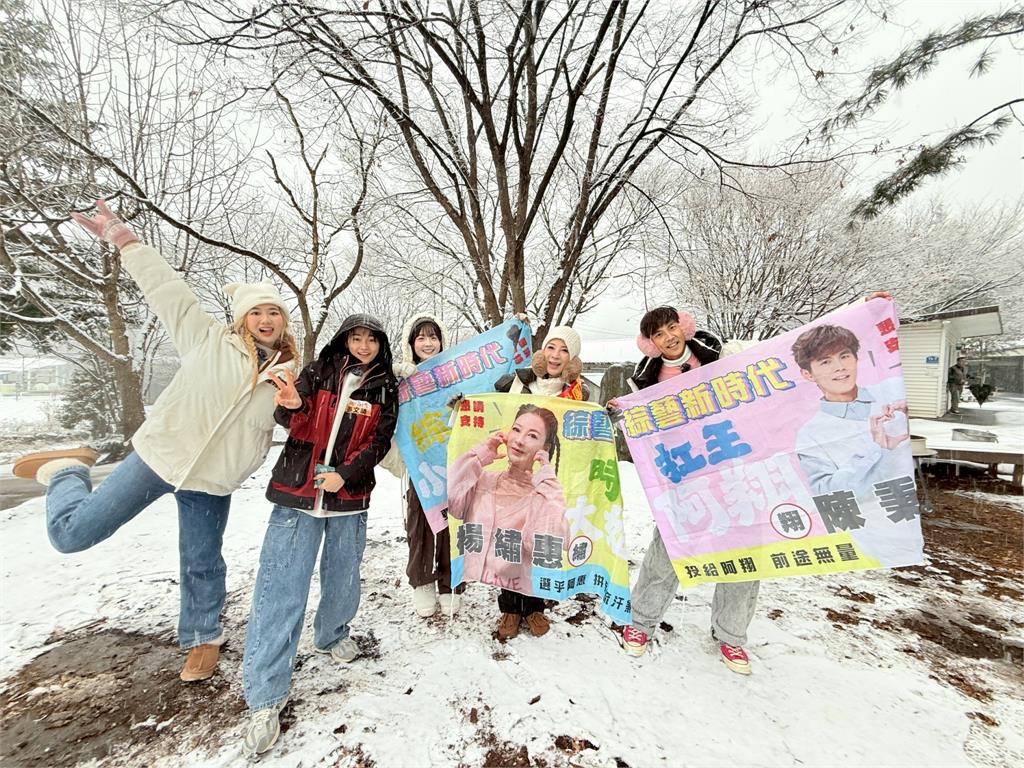 籃籃慘遭「踩臉按摩」痛到失聲！圓臉神奇變V臉