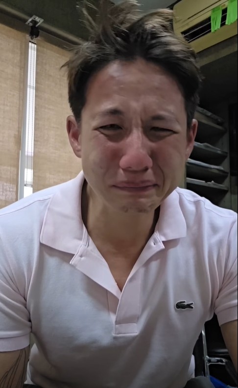 泰國