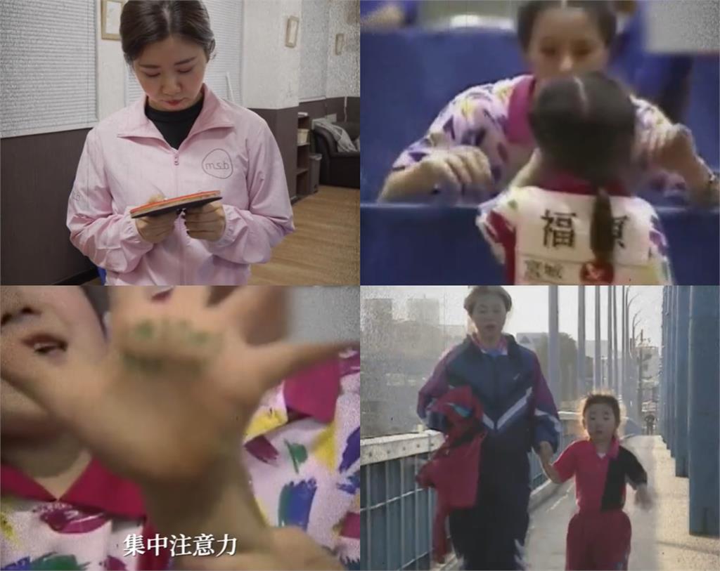 昔獨留生母在台灣!福原愛喊「感謝媽媽」自製21秒短片 網看哭:好會拍