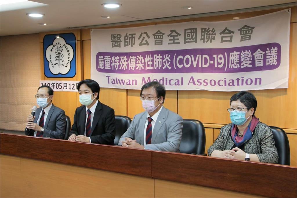 新冠疫情上升 行政院卓院長發布防疫五要點 邱泰源召開防疫協調會議 落實各項防疫措