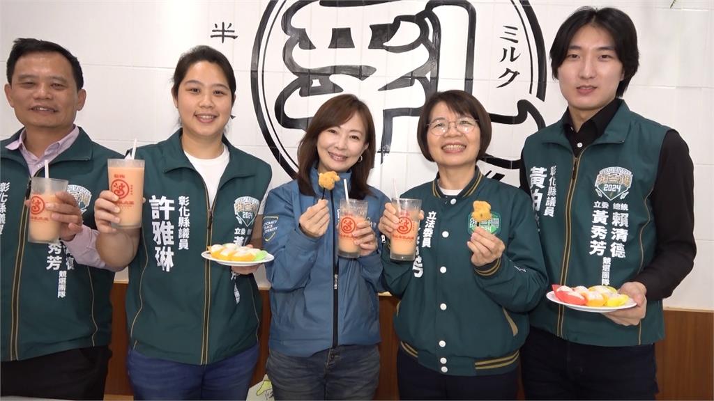 超強女力「萬老師」郭昱晴來了! 彰化輔選黃秀芳、陳秀寶「秀秀連線」