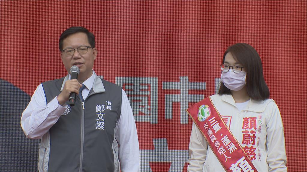 新北捷運局連日開砲! 林佳龍控侯縱容「很低俗」