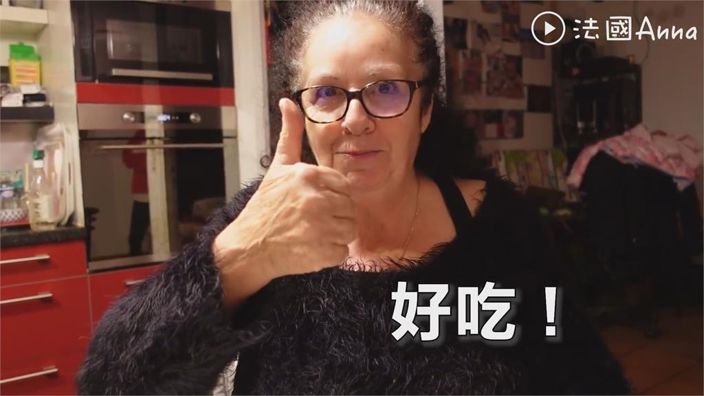 法國家人「初嚐中藥」反應大不同 媽媽超愛!他竟嘆氣:真的很不喜歡