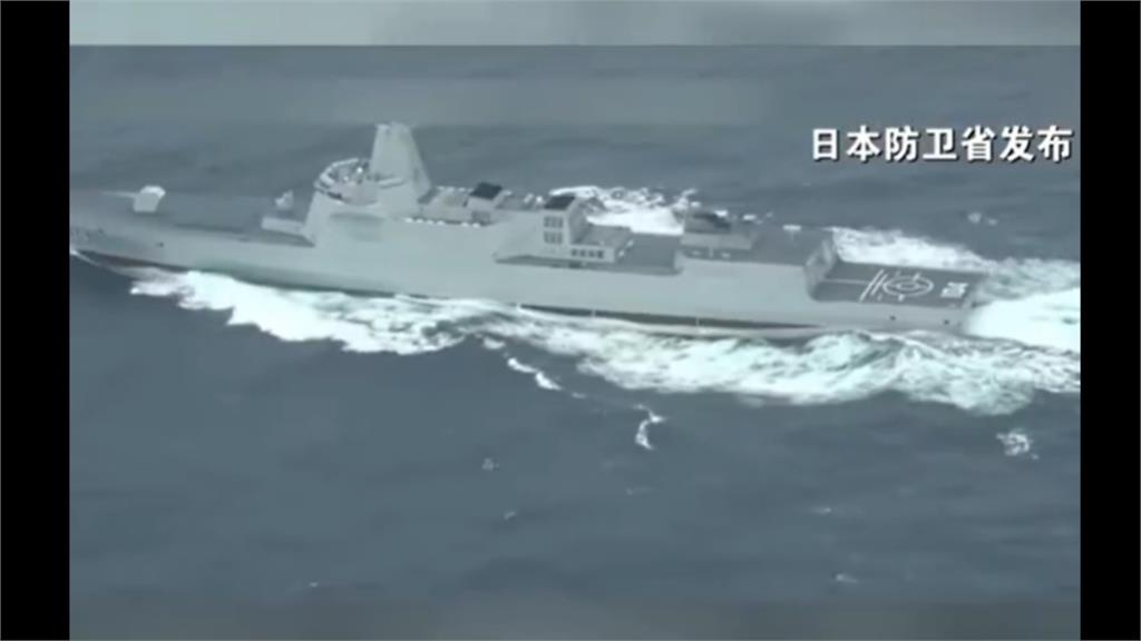 中共7艦軍艦「兵分多路」入侵西太平洋！1週橫穿日本「4大要道」畫面曝光