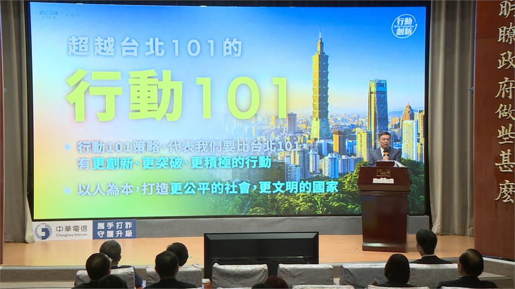賴政府就職滿百日！卓榮泰談與賴清德互動「如太極圖」