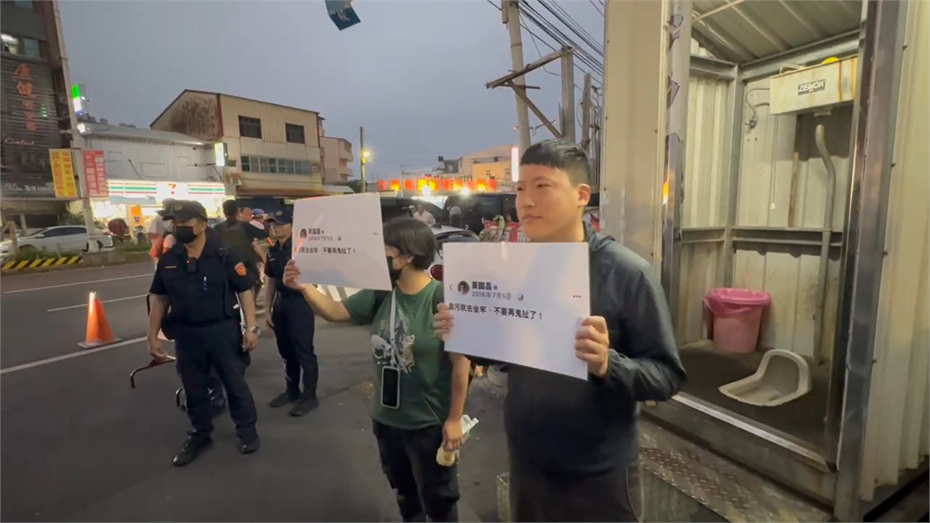 快新聞／黃國昌被嗆了！現身精誠夜市助選被罵「超速仔」尷尬反應全部光