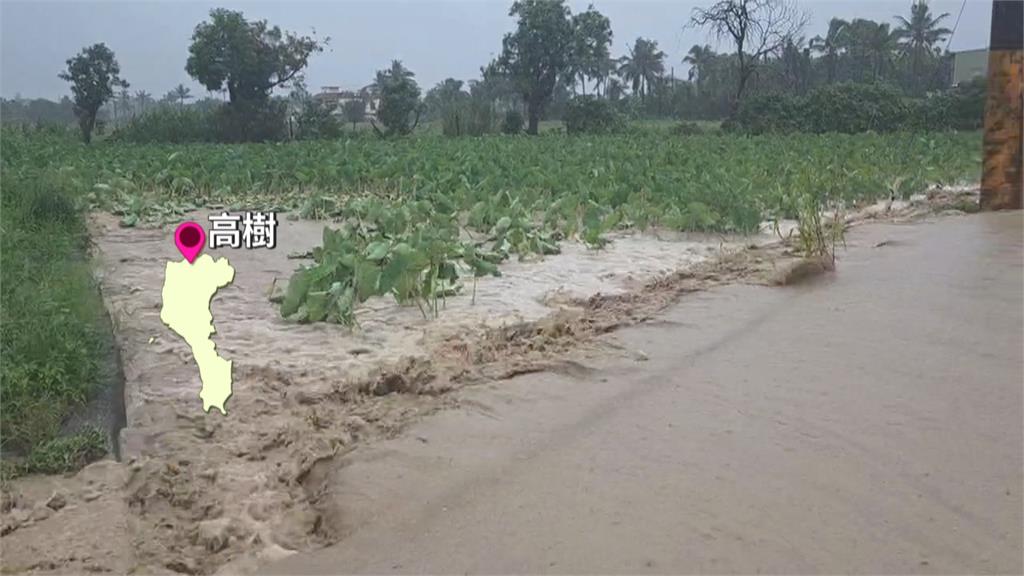 高雄茂林區大雨破2600毫米　下游屏東新豐村大淹水