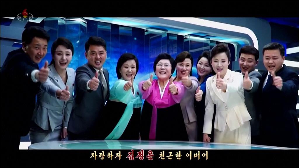 造神？北朝鮮電視台發新MV　放入金正恩下鄉視察軍隊片段