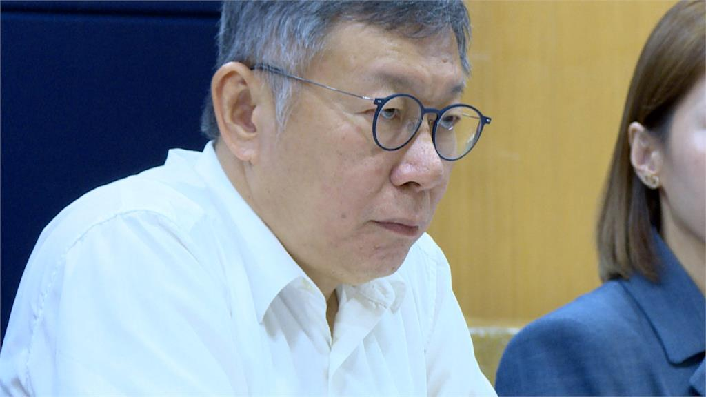 早算出柯文哲出事?命理師6年前喊他「走入空亡」如今神預言驚呆全場