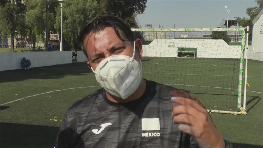 墨西哥盲人足球賽　幫助更多視障者走出戶外
