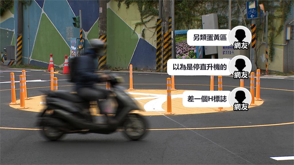 「士林大圓環」用路人霧煞煞　上路一週交通事故頻傳