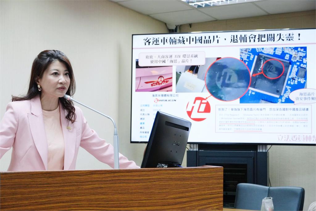 快新聞／立委獨家踢爆！「這兩家客運」竟使用中國晶片　82輛公車恐淪間諜車