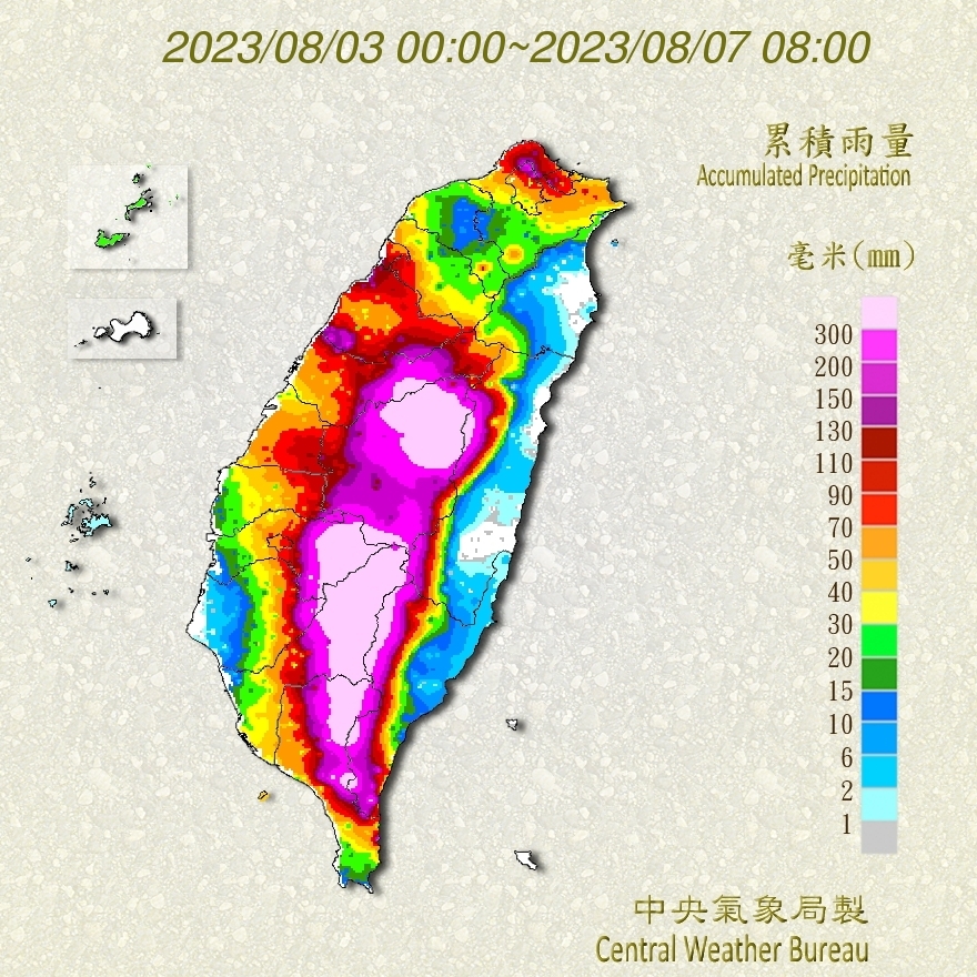 曾文水庫蓄水率破51%！5天進帳「1.4億噸水量」超越翡翠水庫成第1