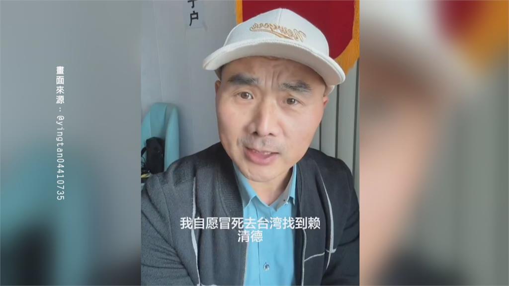 中國軍演給美韓下馬威？ 中國網友喊：願來台當人質