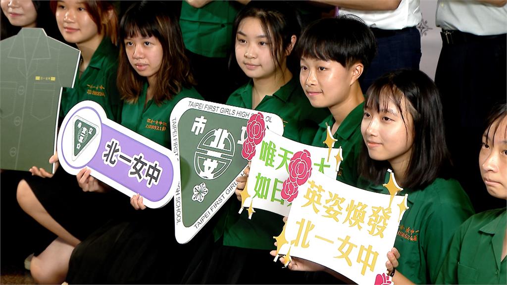 5000張北一女悠遊卡問世 這件「小綠綠」一嗶就唱校歌!