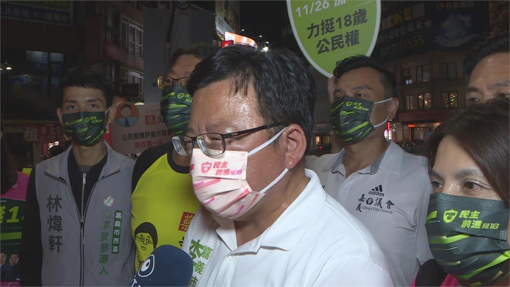 民進黨國務青「繽紛18路」前進嘉義市　李俊俋街頭宣講　挺18歲公民權