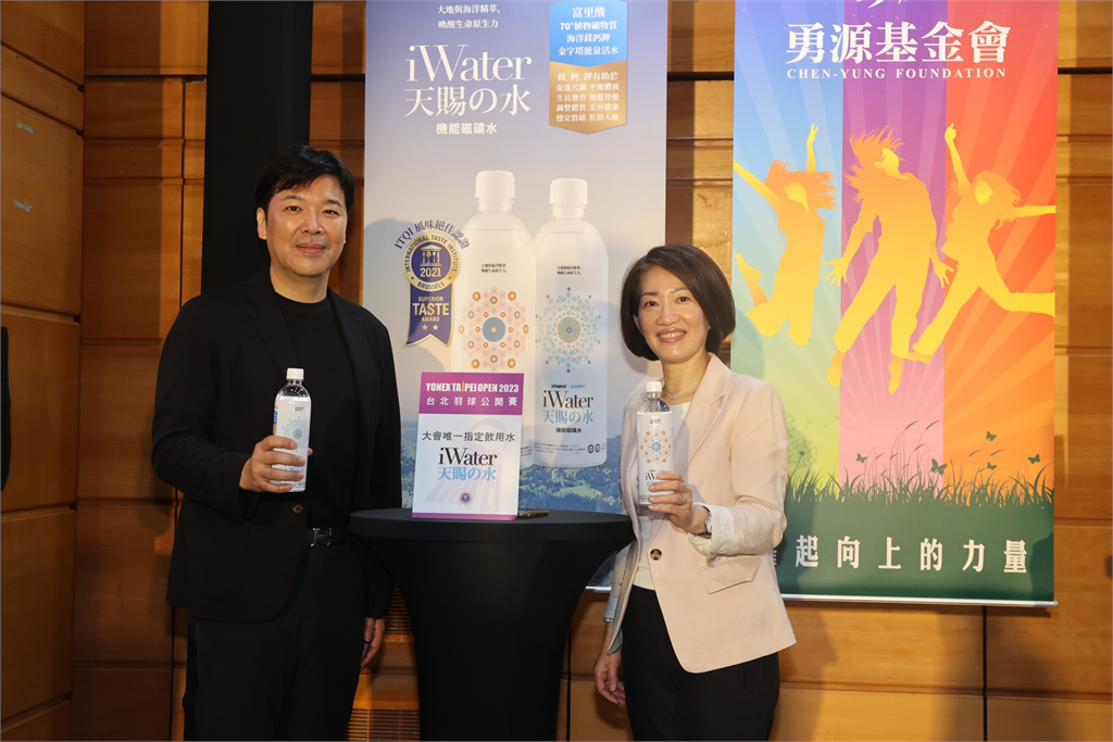 為台灣羽球付出  iＷater天賜の水連續三年獲台北羽球公開賽「唯一指定飲用水」