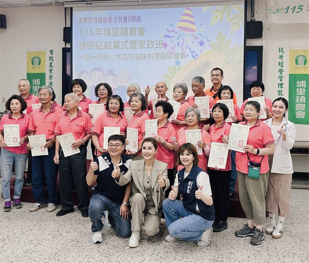 梁佑南力挺農民!現身「埔里木瓜好食光」大啖在地美味挺農業