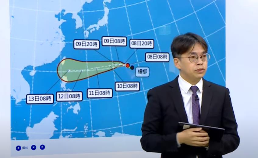 快新聞/新颱風「楊柳」即將撲台!氣象署指下雨不可避免 影響時間全說了