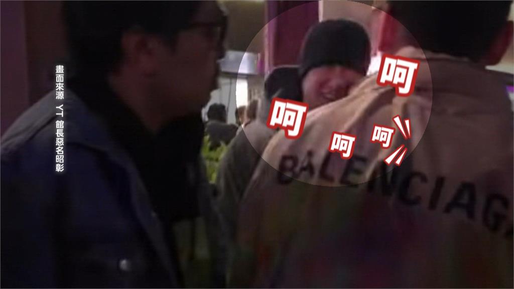 館長被北京男嗆"一邊一國" 台網友笑:中國人比你有種