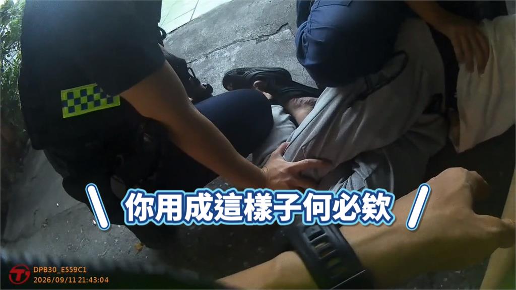 驚！街頭上演警匪追逐　男謊報身分竟背3條通