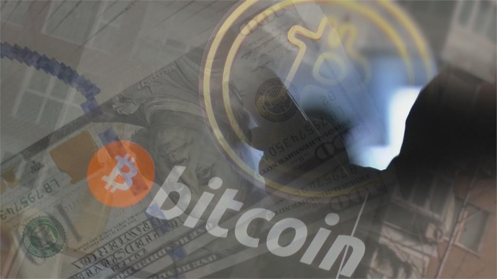 川普赦免"幣安"共同創辦人趙長鵬惹議 白宮辯:行使憲法權力