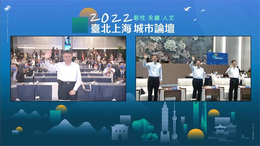 續辦雙城論壇背棄選前承諾？議會激辯　蔣萬安不鬆口是否出席
